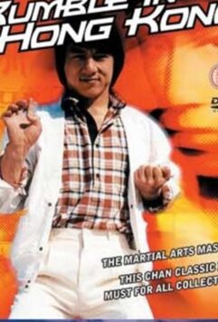 Смотреть Разборка в Гонконге