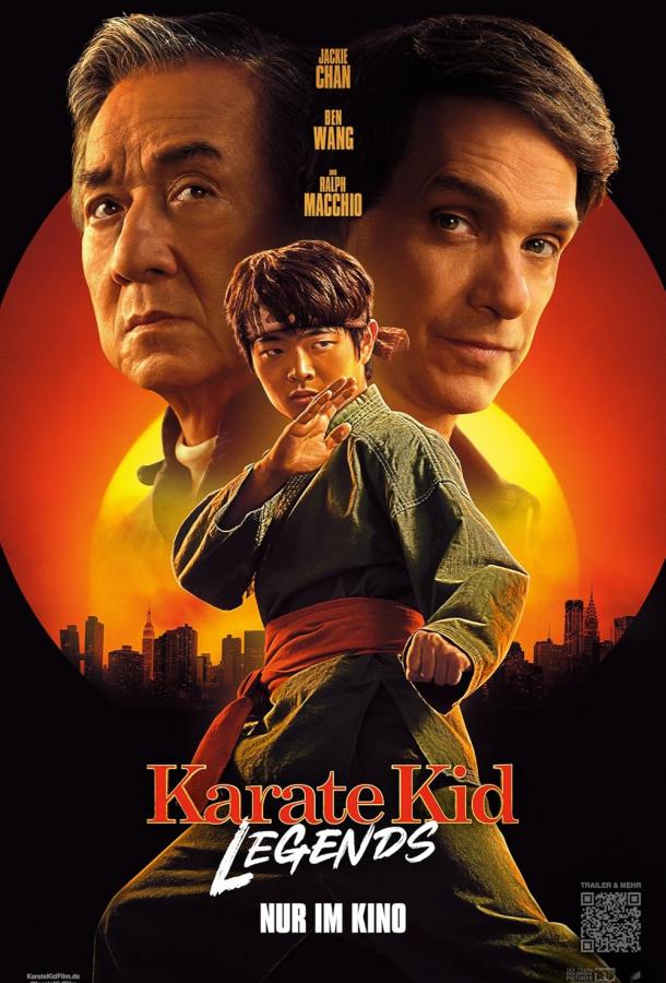 Смотреть Каратэ-пацан: Легенды